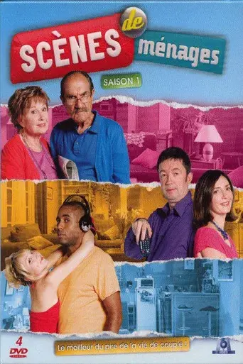 Temporada 1