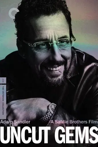 Diamantes en bruto - Poster