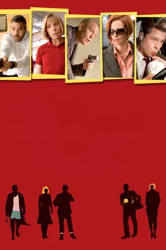 Quemar después de leer - Poster