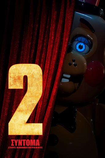 Five Nights at Freddy's 2 - Poster