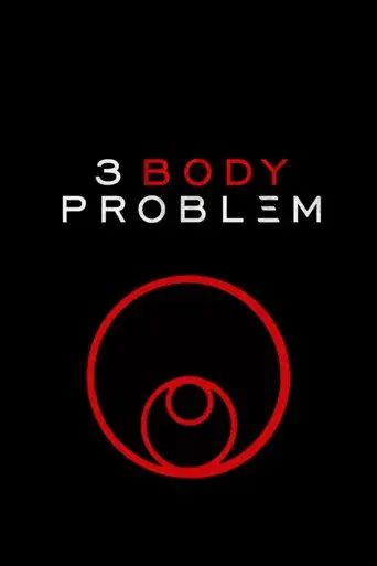 El problema de los 3 cuerpos - Poster