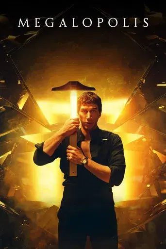 Megalópolis - Poster
