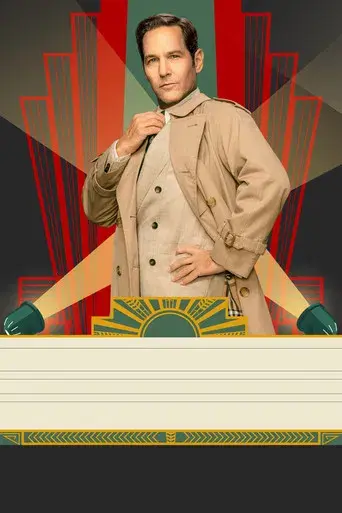 Solo asesinatos en el edificio - Poster