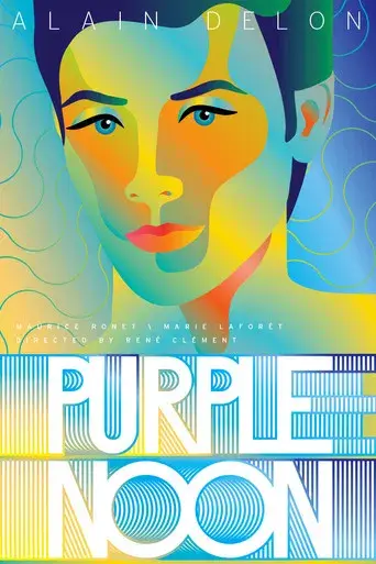 A pleno sol - Poster