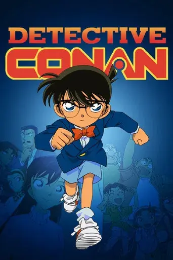 Detective Conan - Poster