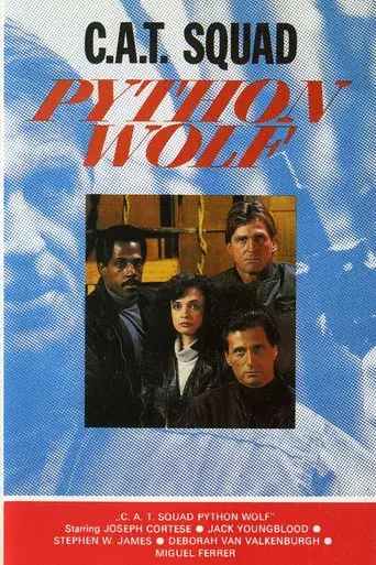 Grupo antiterrorista II - Poster
