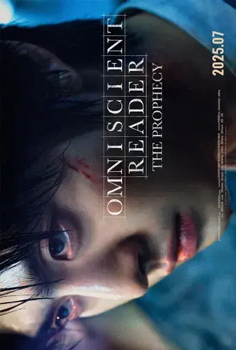Lector omnisciente: La profecía - Poster