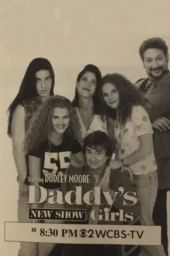 Daddy's Girls - Poster