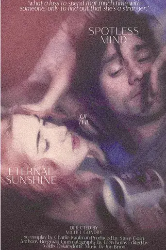 ¡Olvídate de mí! - Poster