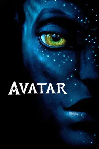 Avatar - Poster