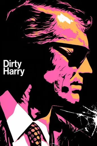 Harry el sucio - Poster