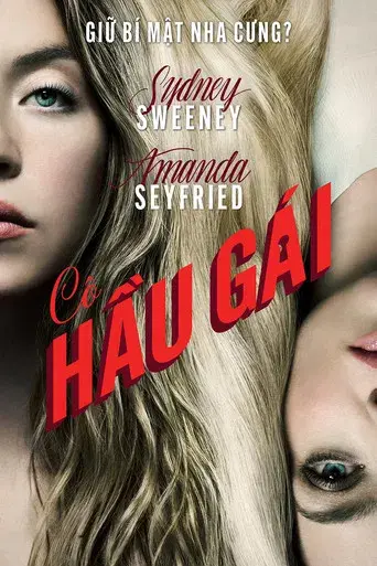 La asistenta - Poster