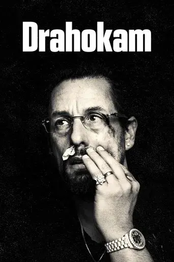 Diamantes en bruto - Poster