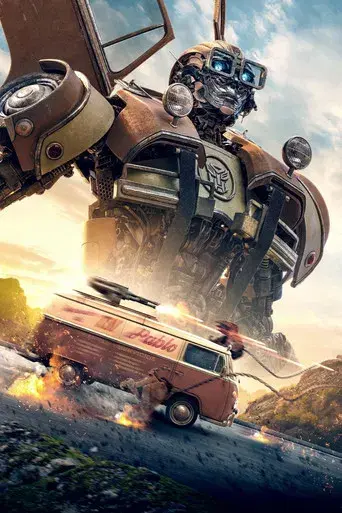Transformers: El despertar de las bestias - Poster