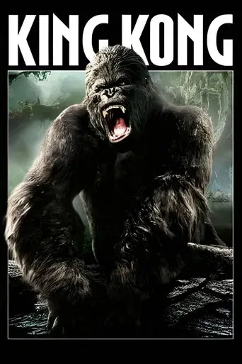 King Kong - Poster