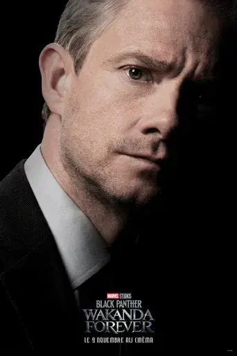 Black Panther: Wakanda Forever - Poster