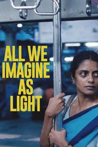 La luz que imaginamos - Poster