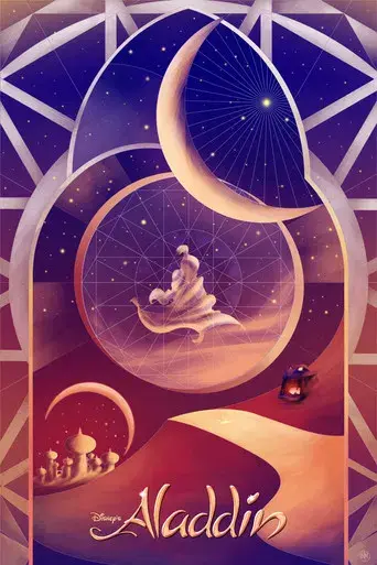Aladdin - Poster