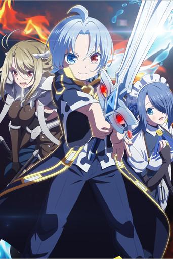 Noble Reincarnation: Born Blessed, So I'll Obtain Ultimate Power - Poster