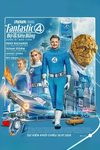 Los Cuatro Fantásticos: Primeros pasos - Poster