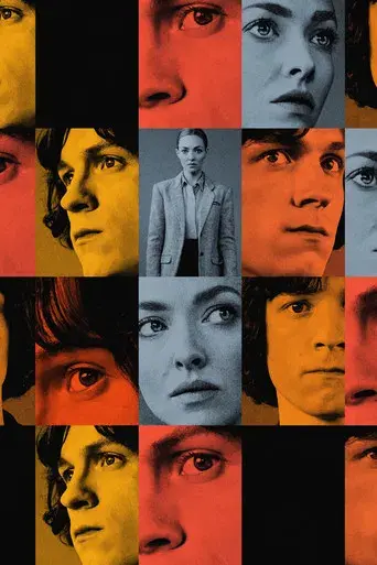 The Crowded Room - Poster