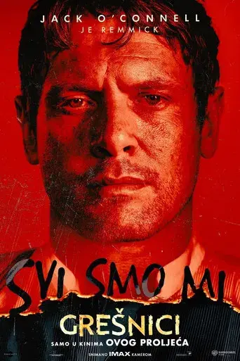 Los pecadores - Poster