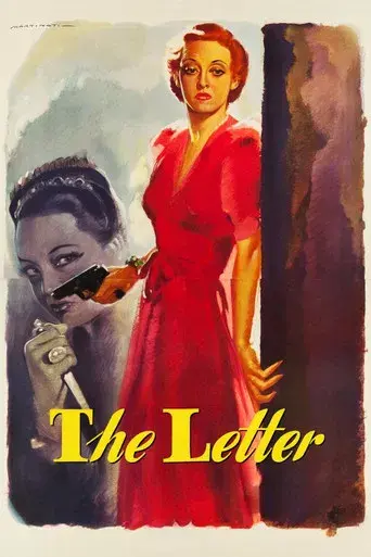 La Carta - Poster
