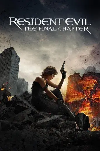 Resident Evil: El capítulo final poster
