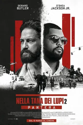 Juego de ladrones 2: Pantera - Poster