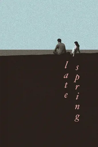 Primavera tardía poster