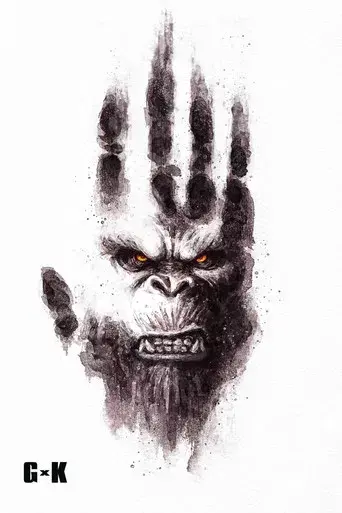 Godzilla y Kong: El nuevo imperio - Poster