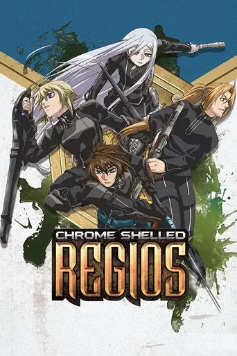 Temporada 1