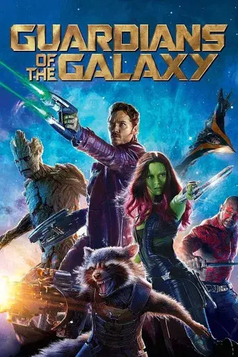 Guardianes de la galaxia - Poster