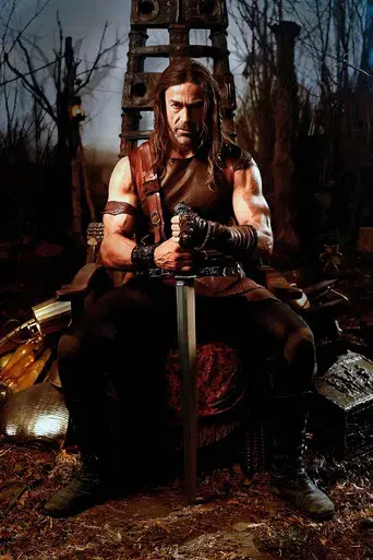 Deathstalker - Poster