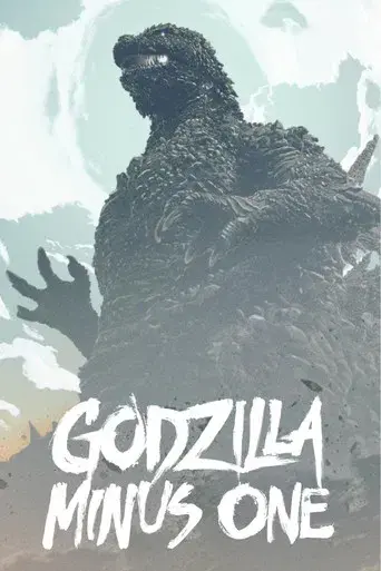 Godzilla Minus One - Poster