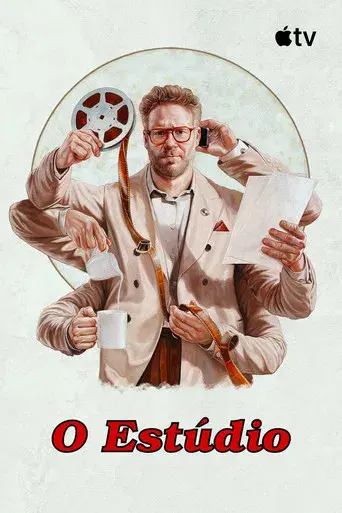 The Studio - Poster