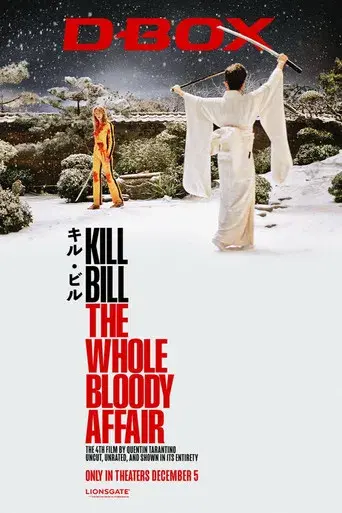 Kill Bill: Todo el sangriento asunto - Poster