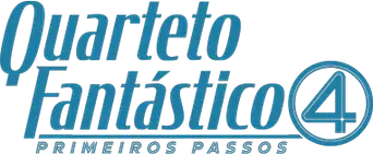 Los Cuatro Fantásticos: Primeros pasos - Logo