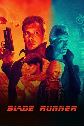 Blade Runner - Poster