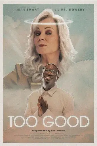 Too Good poster