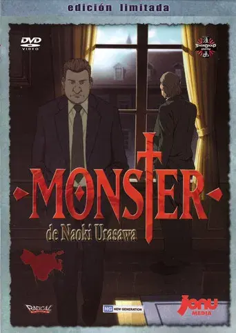 Monster - Poster