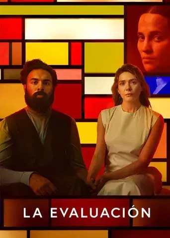 La evaluación - Poster