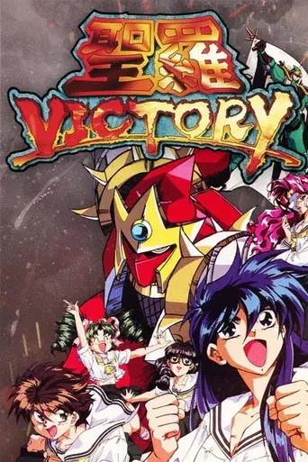Temporada 2