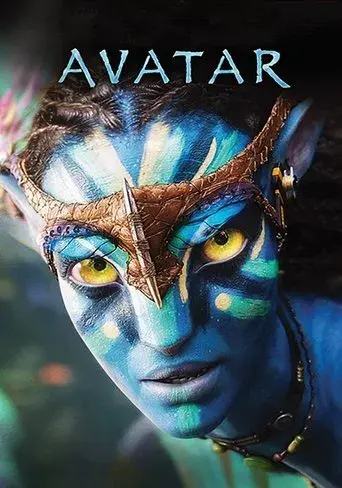 Avatar - Poster