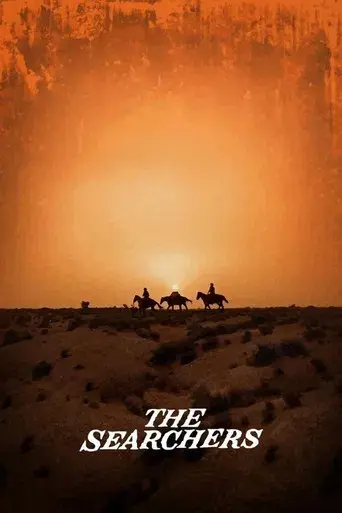 Centauros del desierto - Poster