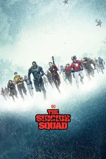 El escuadrón suicida - Poster