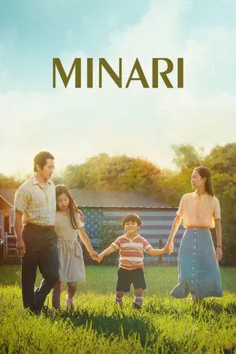 Minari - Historia de mi familia - Poster