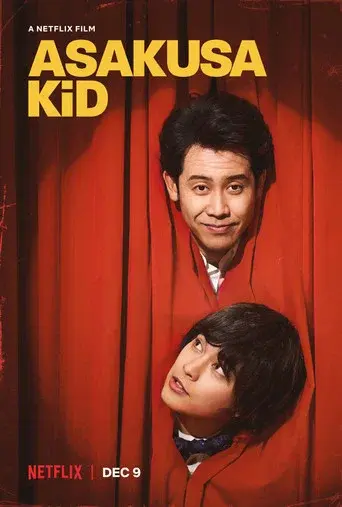 El chico de Asakusa poster