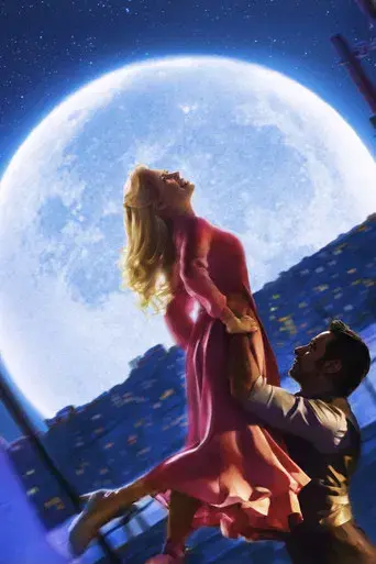 El gran showman - Poster