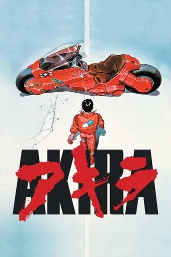 Akira - Poster